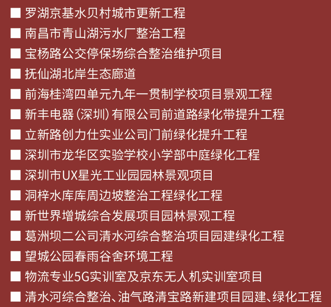 1734932796161105.png 4.png