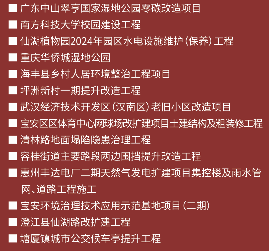 1734932801109742.png 5.png