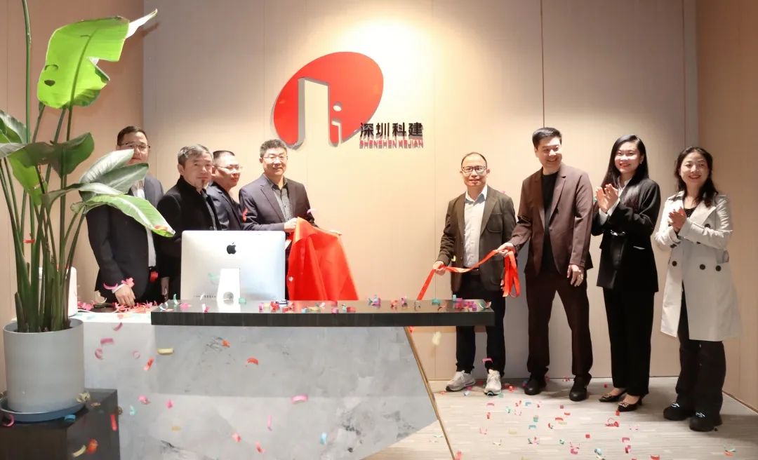 1734940975136836.jpg 2.jpg