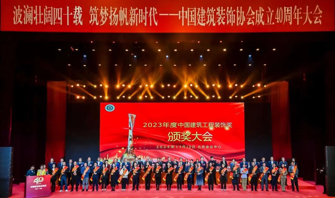 1734941641182475.jpg 6.jpg