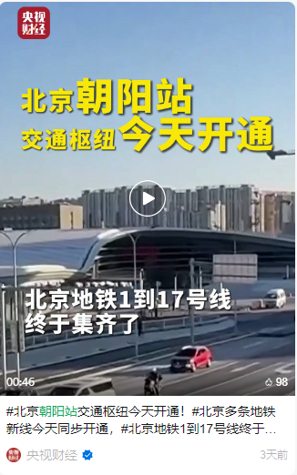 1734942375200112.png 16.png