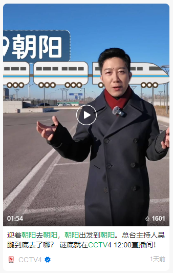 1734942380871930.png 17.png