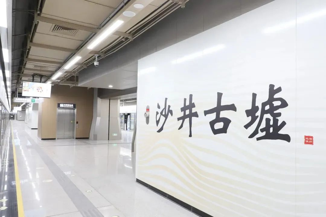 1740969140115092.jpg 2.jpg