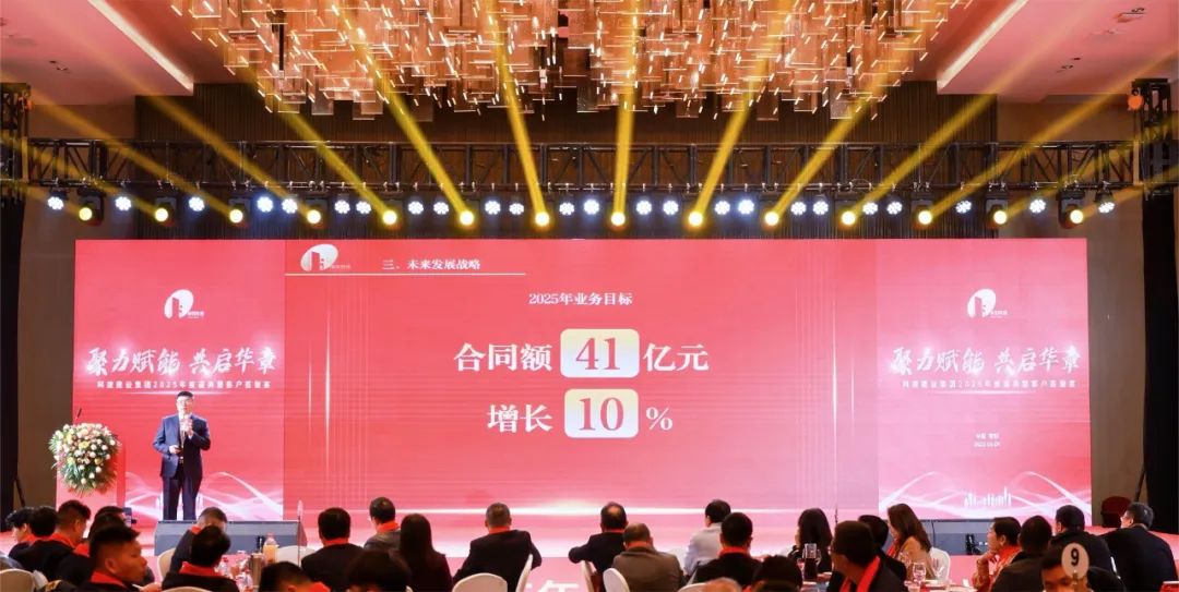 1740970484188826.jpg 4.jpg