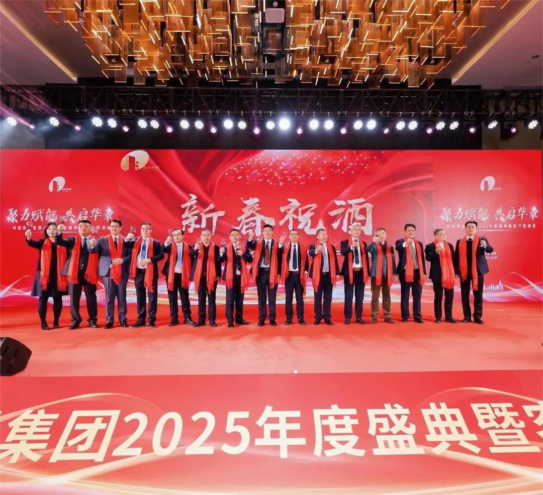 1740970571792692.jpg 8.jpg