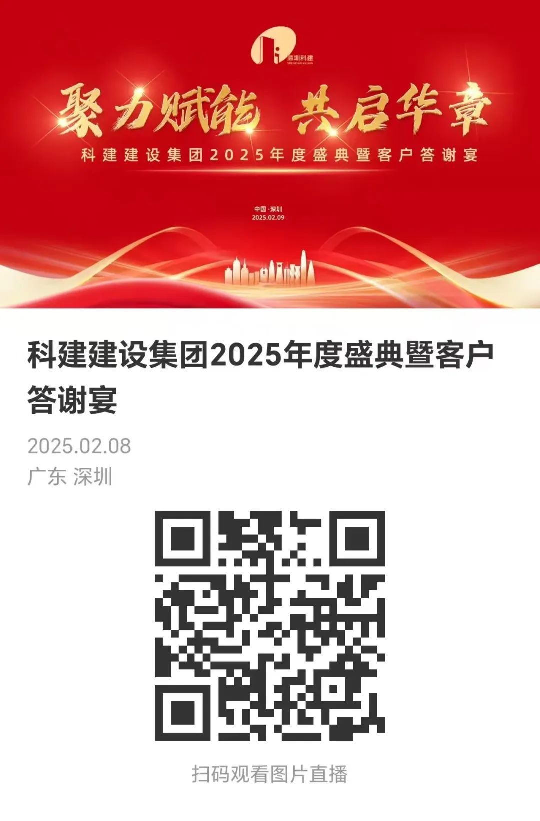 1740970741119435.jpg 17.jpg