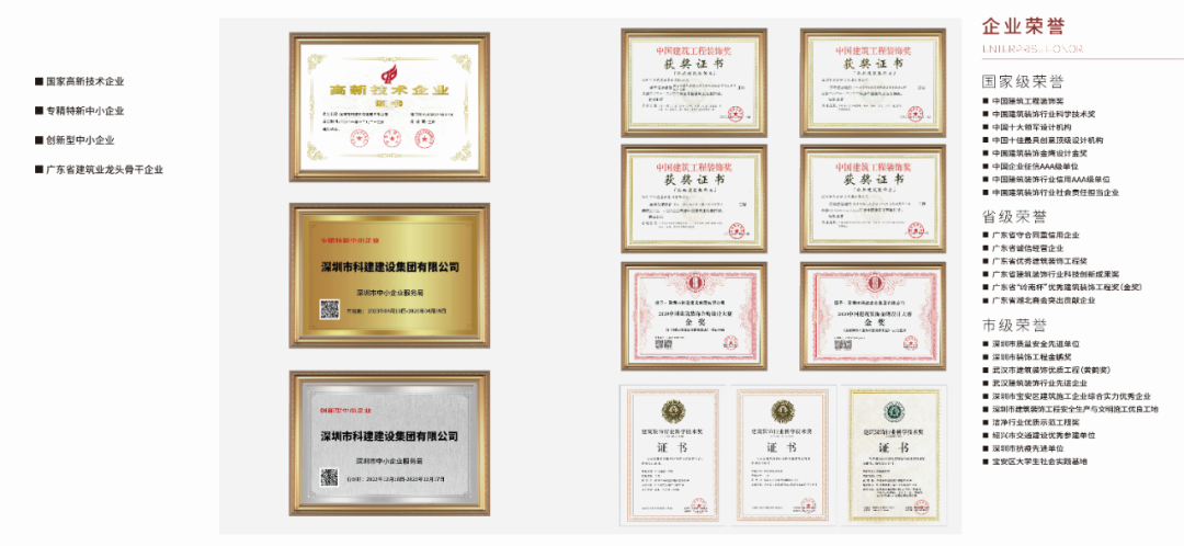 1740972492116917.png 6.png