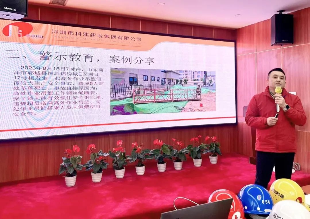 1740972882402414.jpg 3.jpg