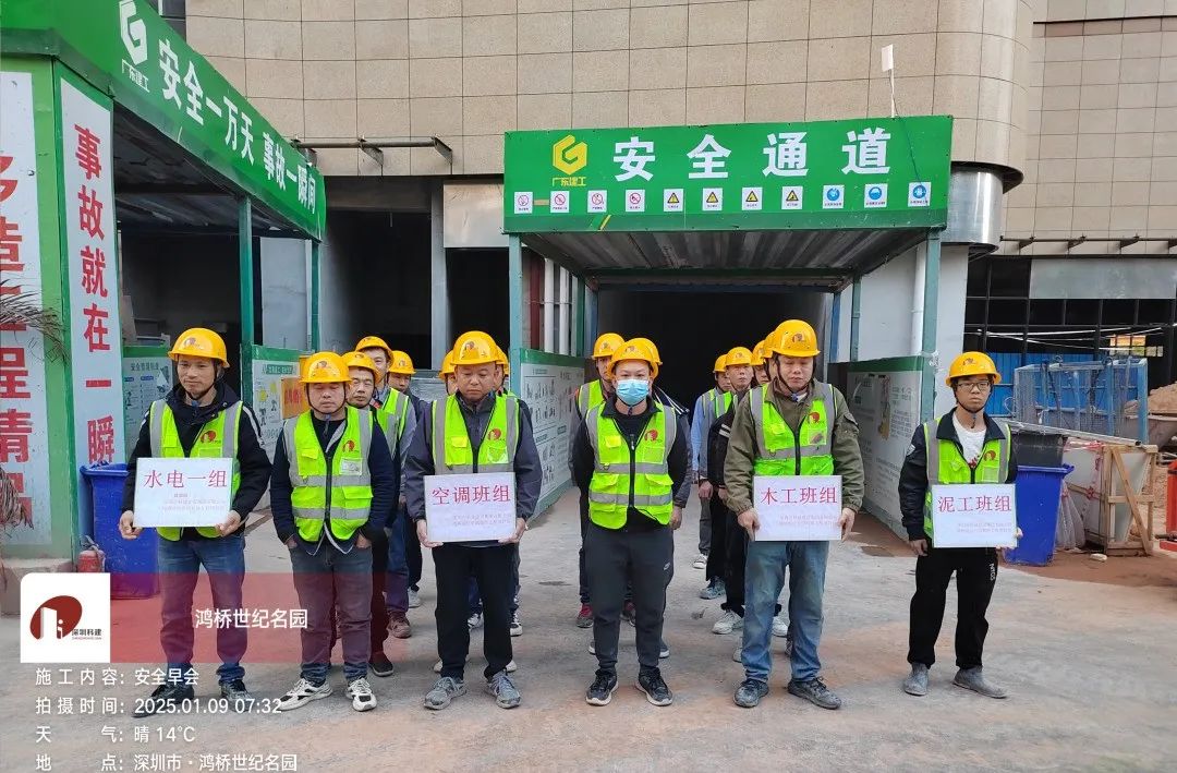 1740972914382205.jpg 5.jpg